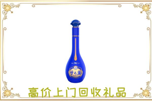 碌曲县周边回收梦之蓝